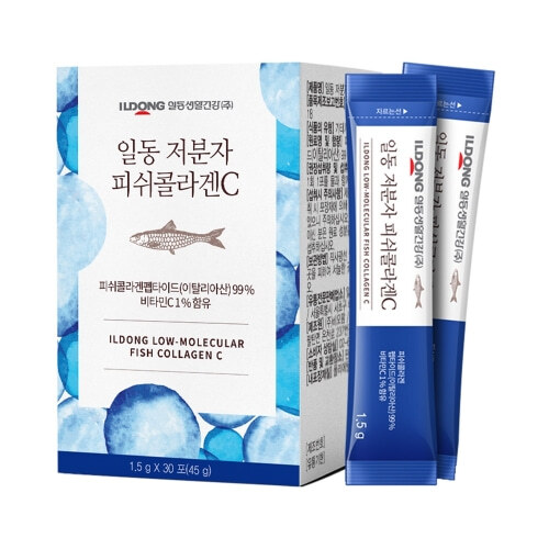 [UK EXCLUSIVE] Low-Molecular Fish Collagen C