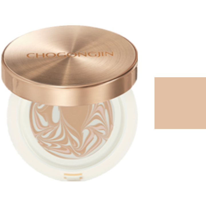 Essence Pact [SPF50+/PA++++], 15g, 23C Sand, 1pack