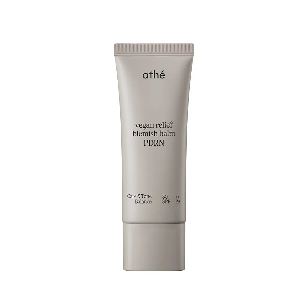 PDRN BB Cream, 35ml, Ivory, 1pack
