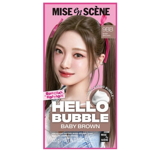New Hello Bubble, 100g,  9BB Baby Brown, 1pack