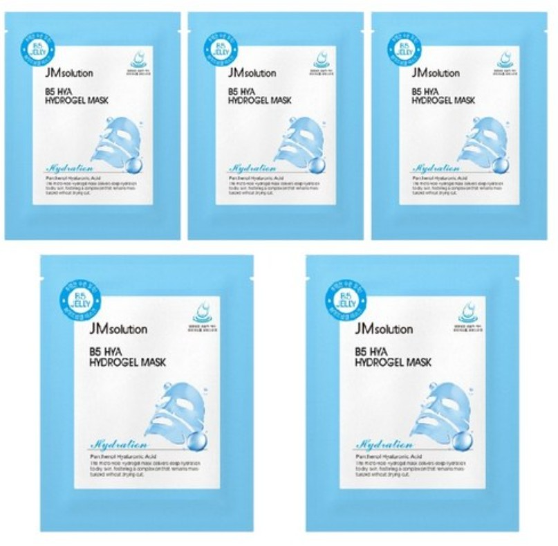 B5 Hyal Moisturizing Mask, 5ea