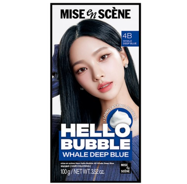 New Hello Bubble, 100g, 4B Whale Deep Blue, 1pack
