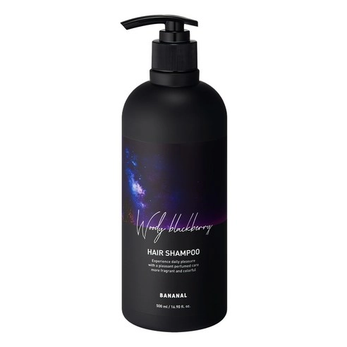 Perfumed Hair Shampoo [Woody Blackberry], 500ml, 1pack