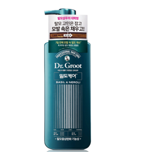Density Care Shampoo [Basil & Neroli]