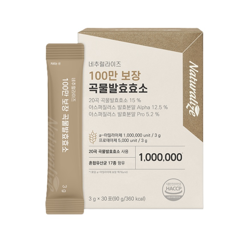 [UK EXCLUSIVE] 1,000,000 Guaranteed Fermented Enzyme, 30ea, 1pack