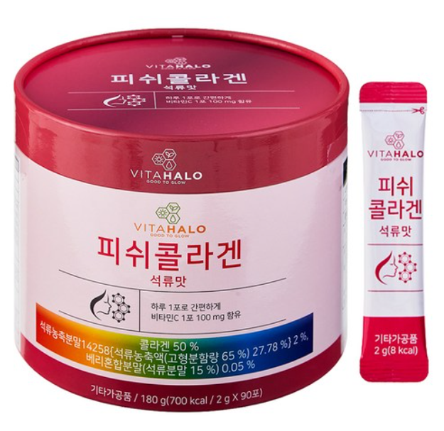 [UK EXCLUSIVE] Fish Collagen (Pomegranate Flavor), 90ea