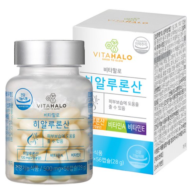 [UK EXCLUSIVE] Hyaluronic Acid, 56ea