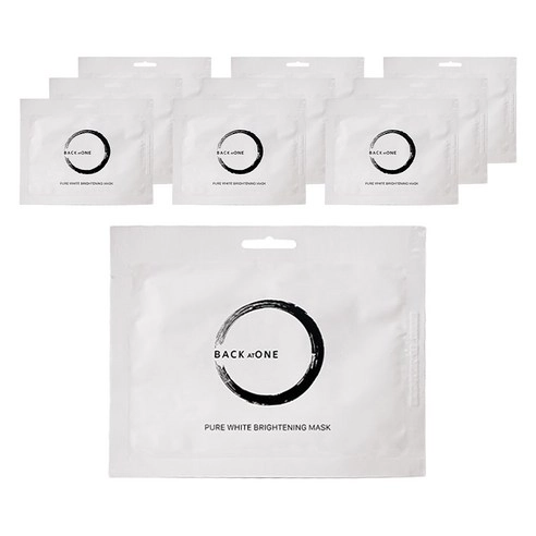 Pure White Brightening Mask