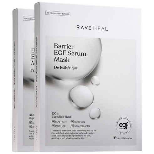 Barrier EGF Serum Mask, 5ea+5ea