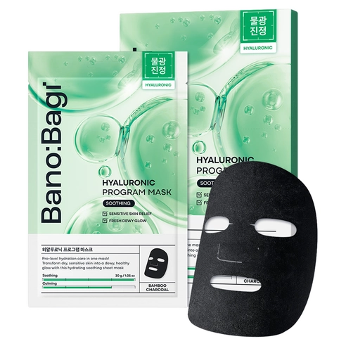 Hyaluronic Program Mask, 5ea