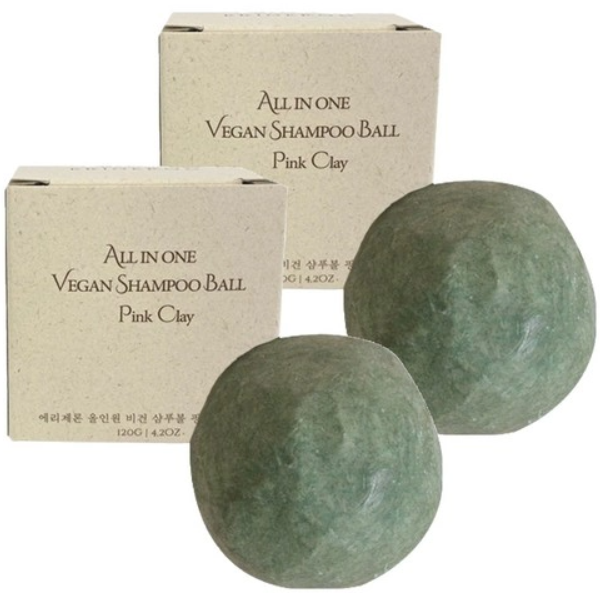 All-In-One Vegan Beauty Ball Shampoo Bar [Hemp Seed], 120g+120g