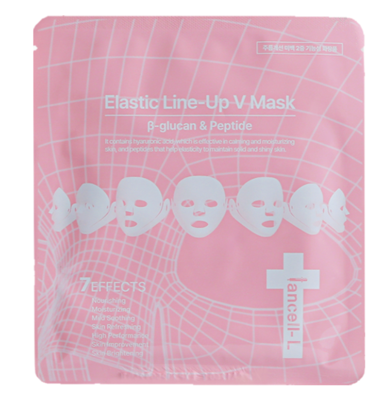 Elastic Line-Up V Mask, 5ea, 1pack - Image 1