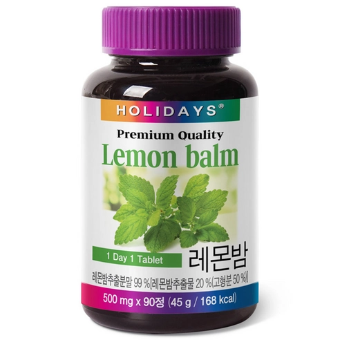 [UK EXCLUSIVE] Lemon Balm, 90ea