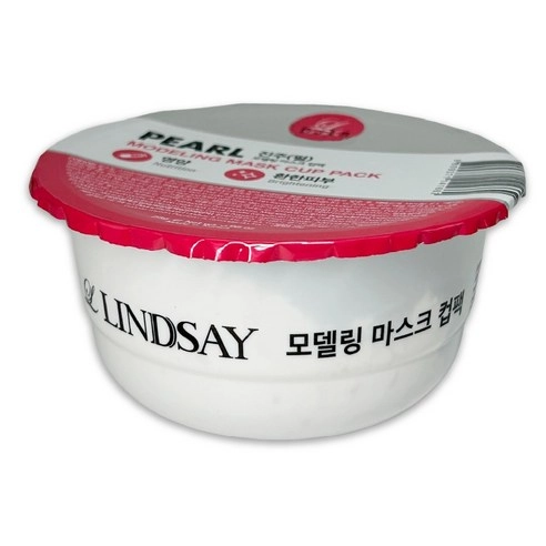 Modeling Mask Cup Pack [Pearl], 10ea