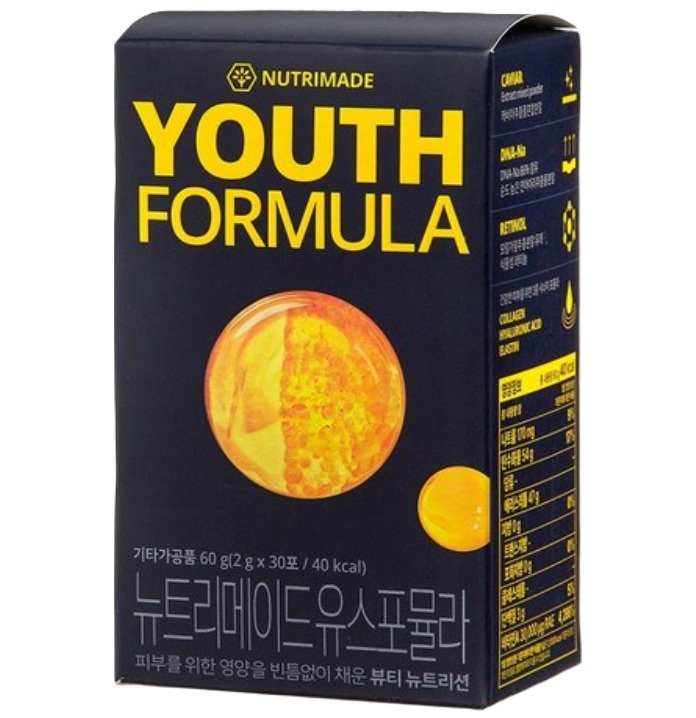 [UK EXCLUSIVE] Youth Formula