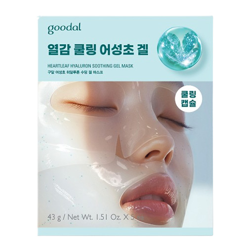 Houttuynia Cordata Hyaluronic Soothing Gel Mask, 5ea