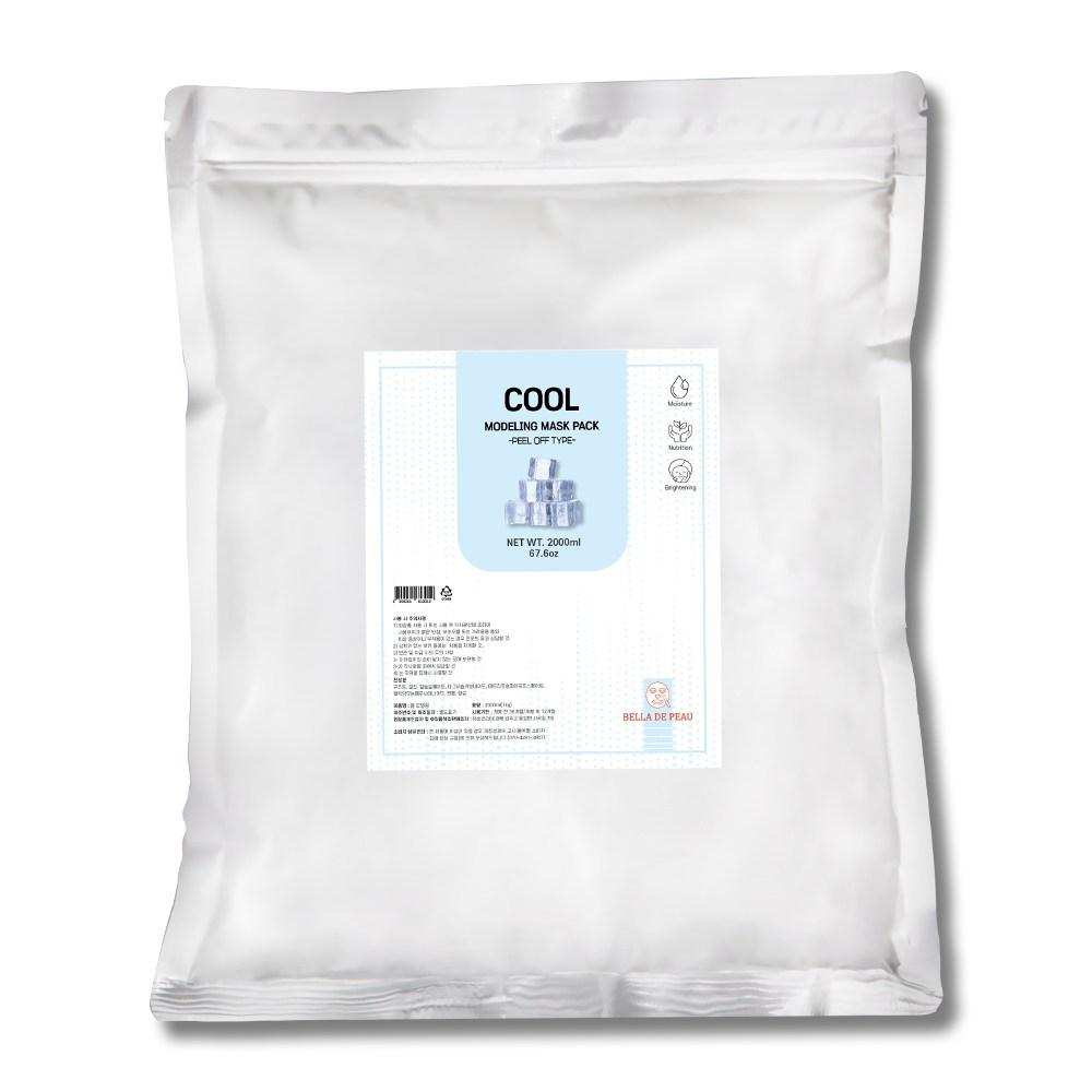 Cool Modeling Pack, 1,000g, 1pack