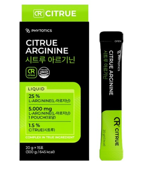 [UK EXCLUSIVE] Citrue Arginine, 15ea