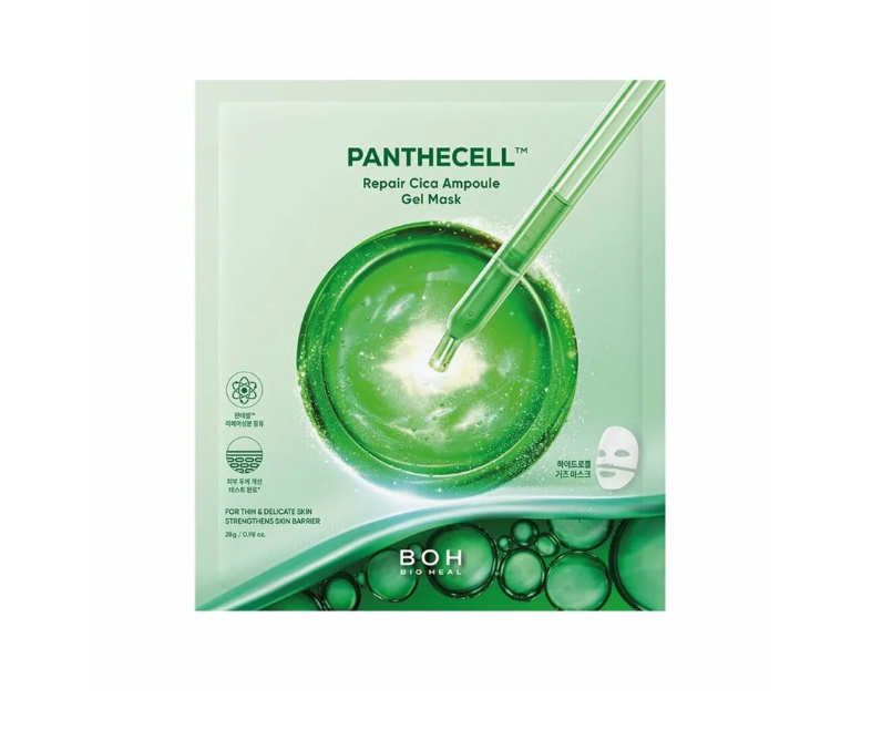 Pantesel Repair Cica Ampoule Gel Mask, 5ea