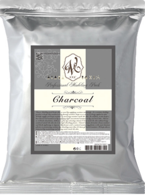 Modeling Pack - Charcoal, 1kg+1kg+1kg