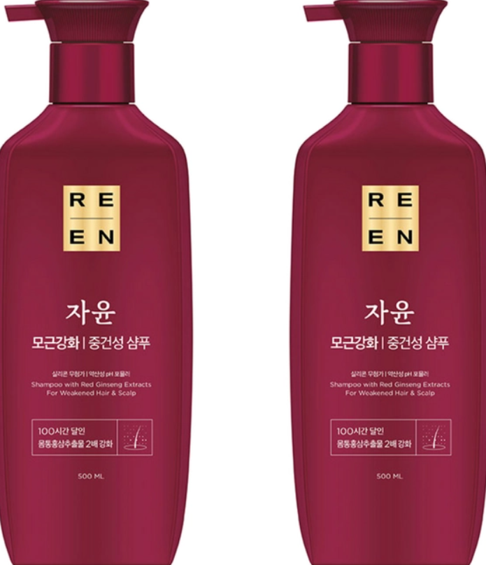 ReEn JaYun Root Strengthening Shampoo for Normal to Dry Hair