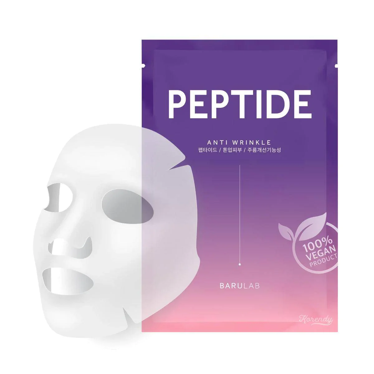 The Clean Vegan Mask [Peptide]