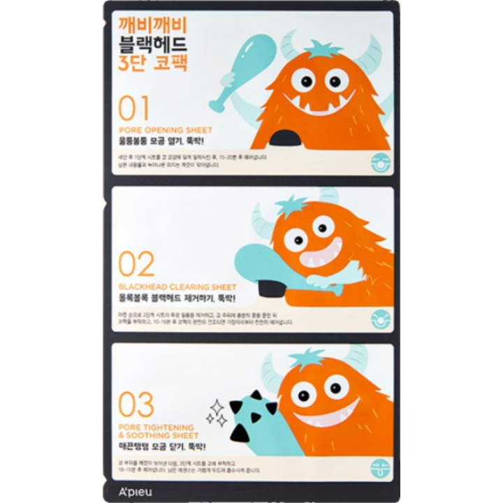 Clean Up Blackhead 3-Step Nose Pack, 10ea