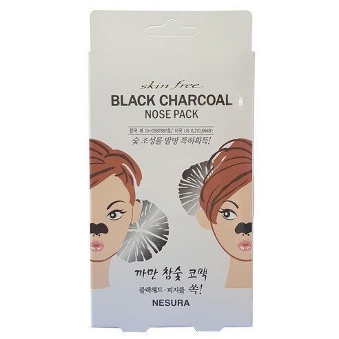 Skin Free Black Charcoal Nose Pack, 8ea*5