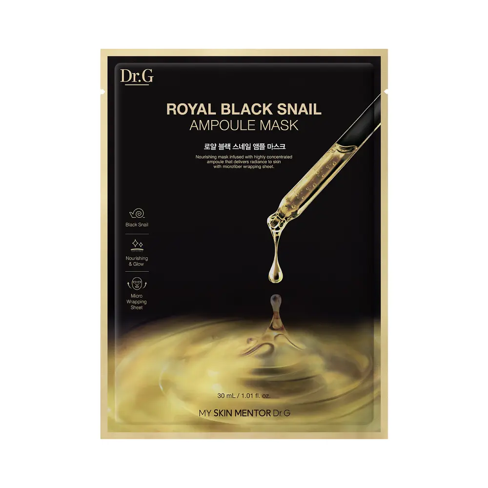 Royal Black Snail Ampoule Mask, 10ea, 1pack