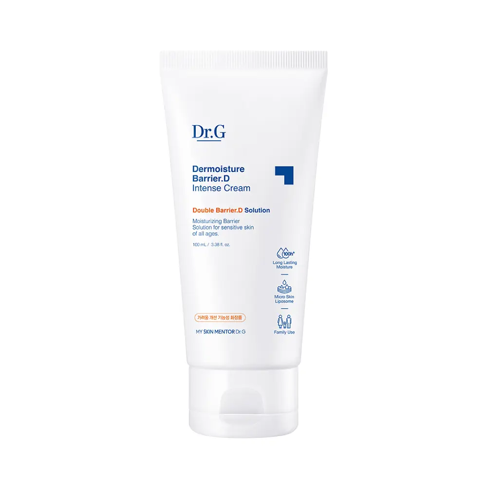 Dermoisture Barrier. D Intense Cream, 100ml
