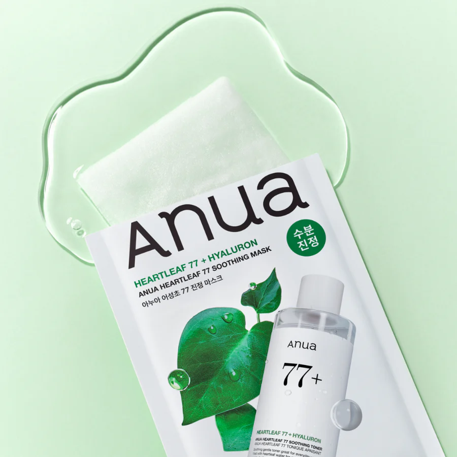 Heartleaf 77 Soothing Mask, 10ea - Image 4