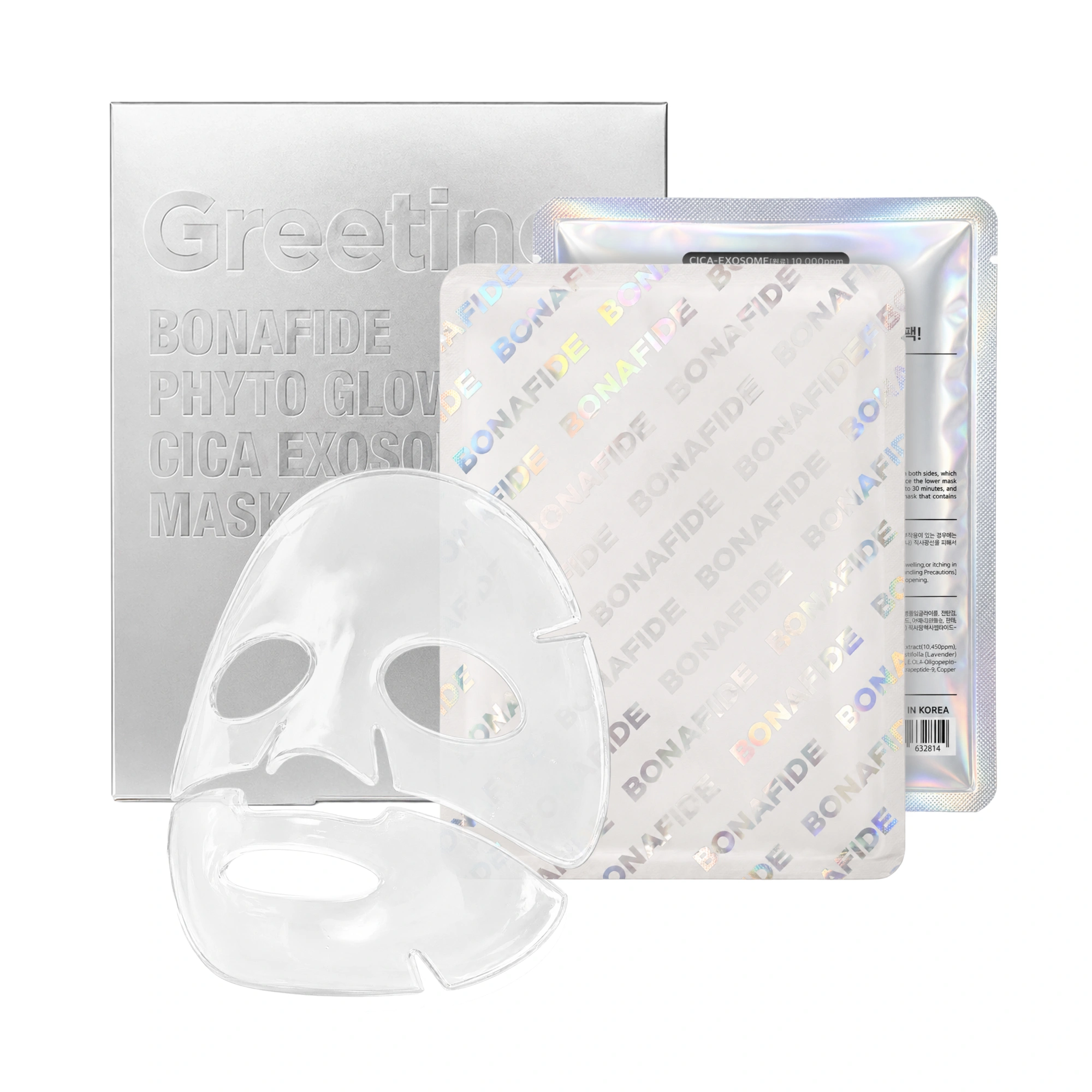 Phyto Glow Cica Exosome Mask, 5ea
