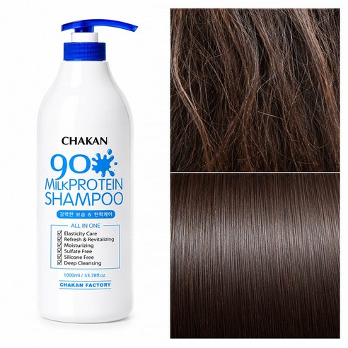 Milk Protein 90 Shampoo, 1,000ml, 1pack - Image 2