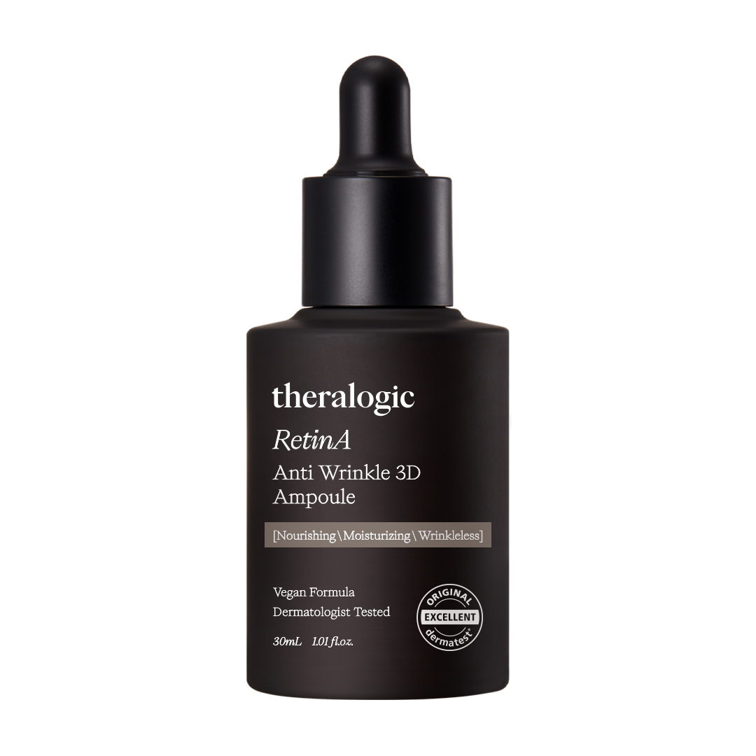 Retin-A Anti Wrinkle 3D Ampoule, 30ml, 1pack