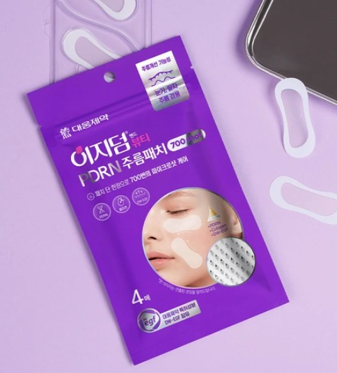 PDRN Wrinkle Patch 700 Shots, 4ea - Image 3