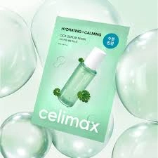 Hydrating + Calming Cica Serum Mask, 10ea - Image 2
