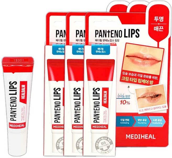 Labocare Pantenolips Healbalm, 10ml, 3ea