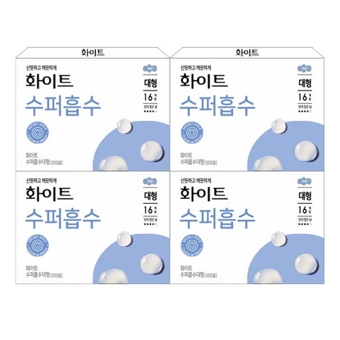Super Absorbent Sanitary Pads, 16eax4