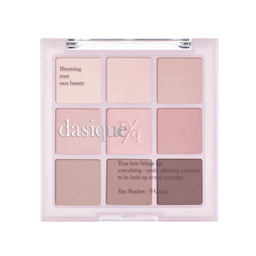 Shadow Palette [13 Cool Blending], 8g, 13 Cool Blending, 1pack - Image 1