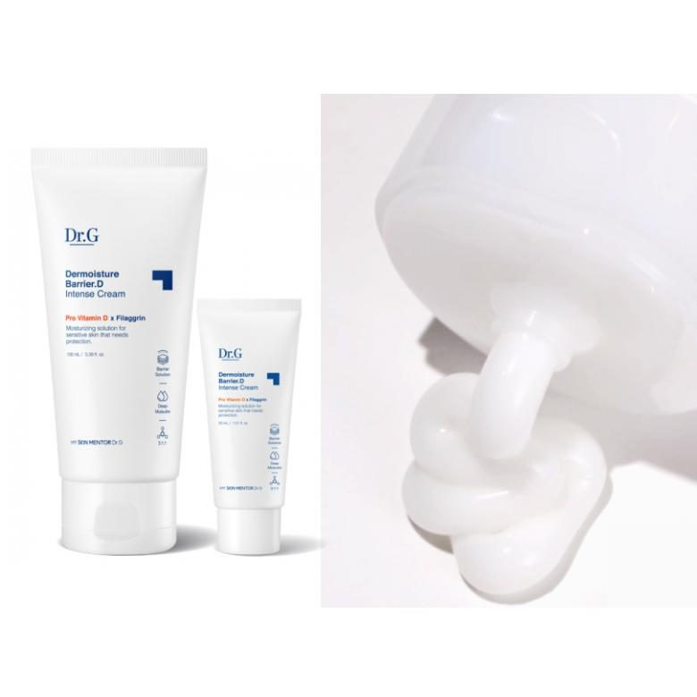 Dermoisture Barrier. D Intense Cream, 100ml - Image 2