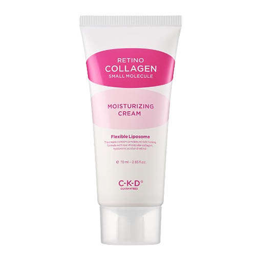 Retino Collagen Low Molecular Hydrating Firming Cream, 70ml