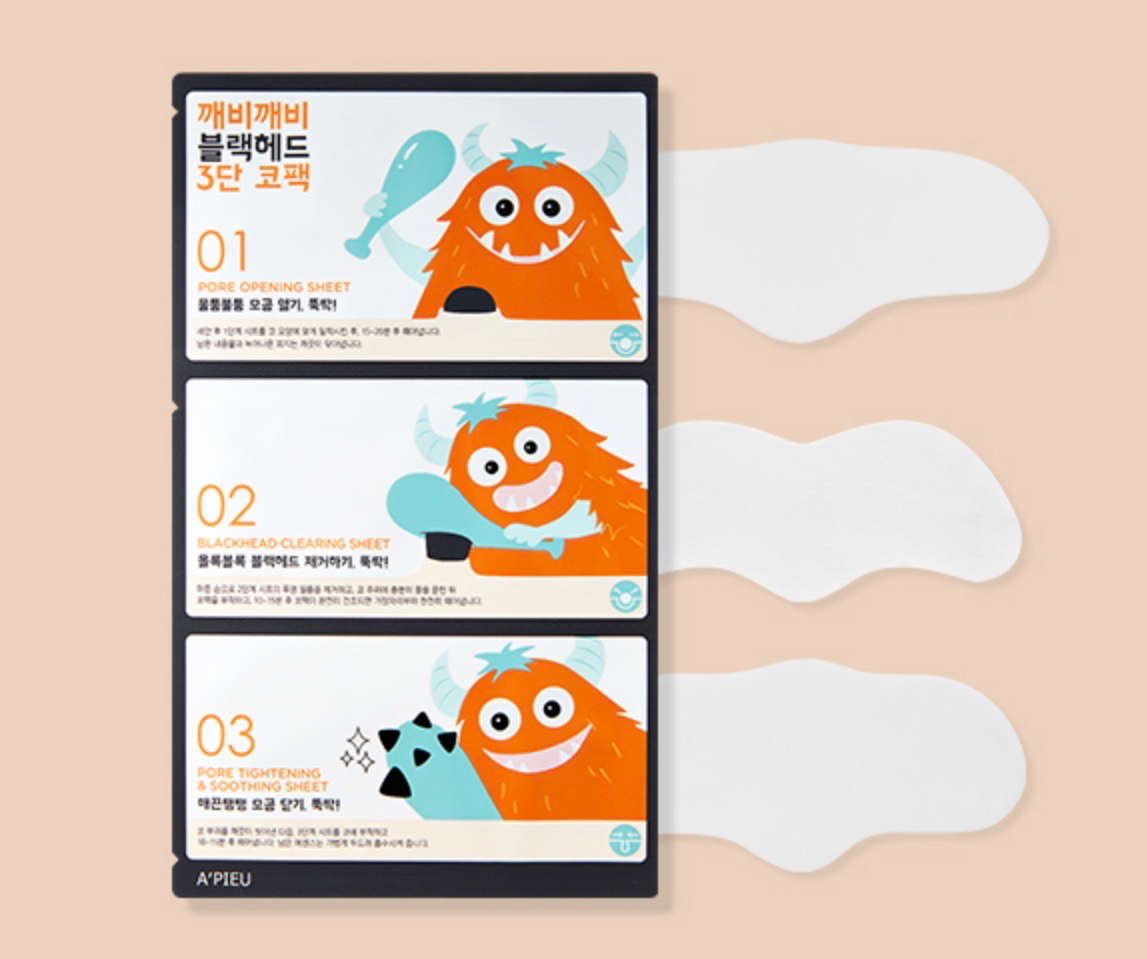 Clean Up Blackhead 3-Step Nose Pack, 10ea - Image 2