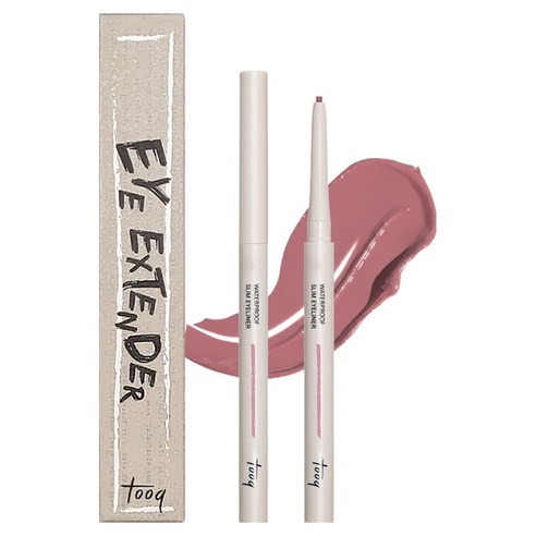 Waterproof Slim Eyeliner, 0.3g, Cool Tear, 1pack