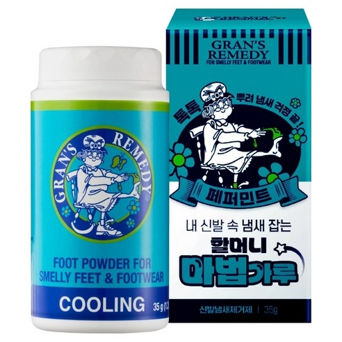 Foot Powder [Cooling], 35g, 1pack
