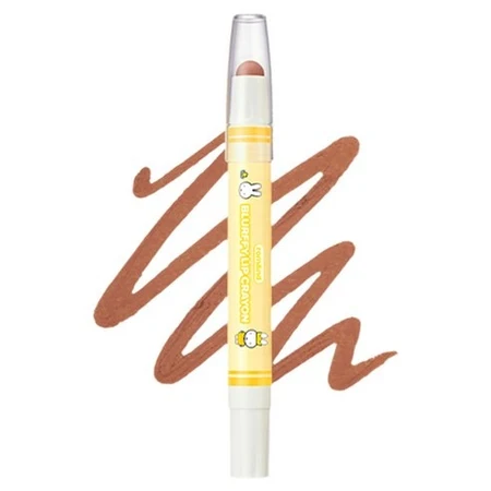 Lip Blurry Crayon, 1.2g, 02 Coco Mousse, 1pack