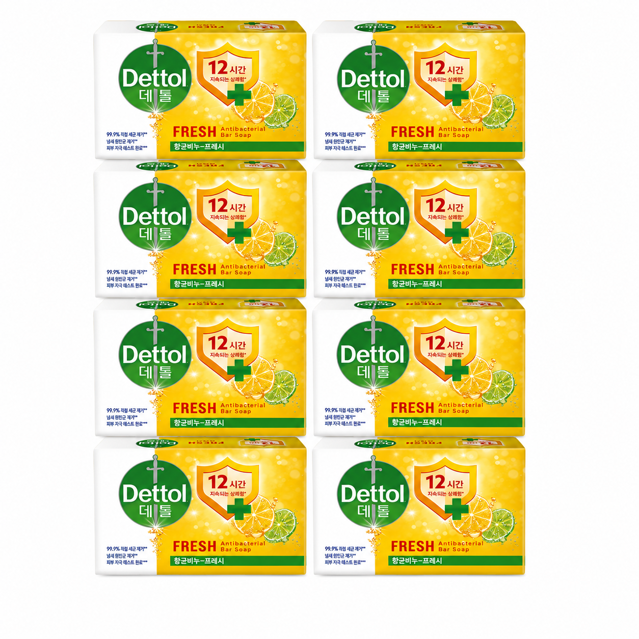 Antibacterial Bar Soap, 110g*8ea, 1pack