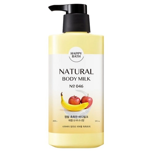 Really Moist Body Milk, 400g