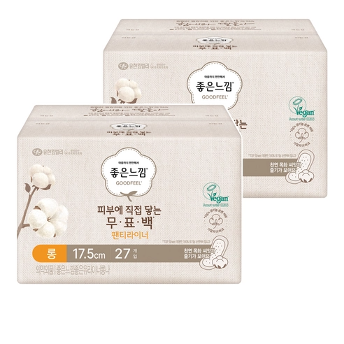 Skin-Friendly Unbleached Pantyliner Long, 27eax2