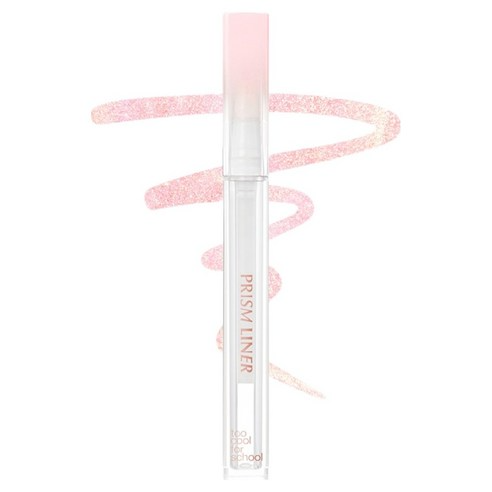 Prism Liner, 0.5g, Petal Light, 1pack - Image 1