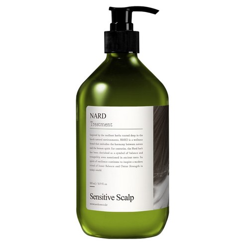 Sensitive Scalp Care Treatment, 500ml